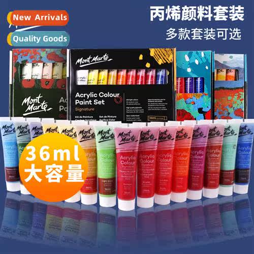 Mtmar Acrylic Paint Small Box Beginner Set 36ml H Painting W