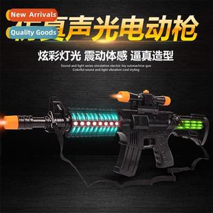 gun vibrati flash Childrens effects toy sound octav electric