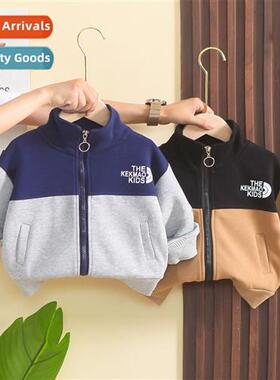 Boys jacket spring  fall  2023 new childrens clothing Yangqi