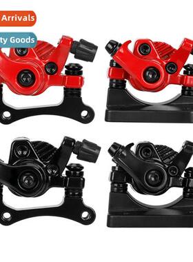 KugooM4 Frt  Rear Disc Brake Hilop Electric Scooter Aluminum