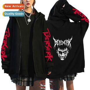 2022 Japan Anime Berserk Swordwind Saga Printed Loose Hooded