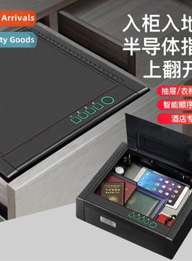 Ccealed Pistol Box Anti-ft Alarm Safe Household Drawer Car C