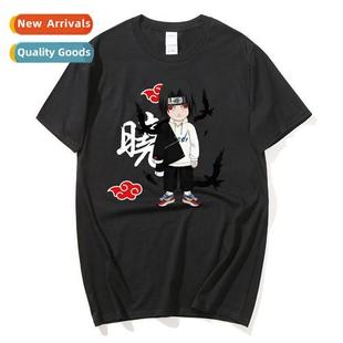 Teenagers students T-shirt Naruto Naruto Uchiha Skunk fashi