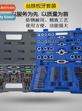 Tap Slats Set Hardware Tools H Tap Wrench Slats Stringer Met