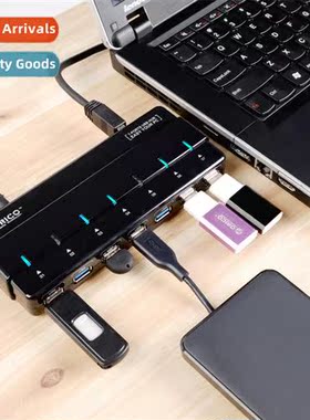 H7928-U3 computer hub splter 3.0 high speed expansi wh power