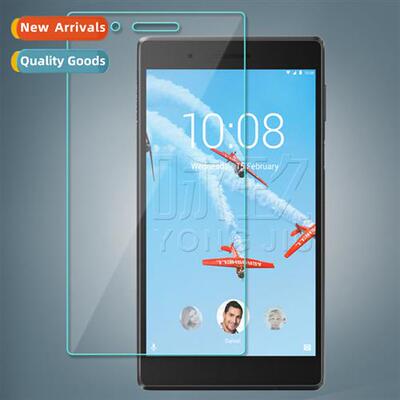 适用 Lenovo TAB4 7 inch tablet tempered film Lenovo TB-7504N