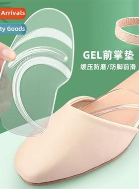 Forefoot cushi high heels thickened transparent foot anti-sl