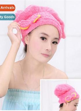 Home n-linting absorbent coral fleece  dryer cap micriber cu