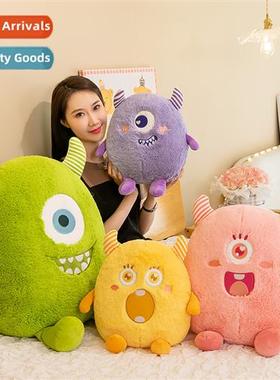 New shaggy ltle mster plush doll creative big eyes mster dol