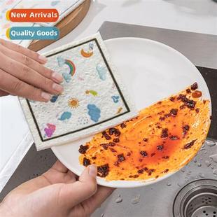 dishcloth kchen stain pulp remo oil cott anti Wood absorbent