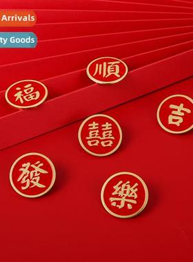 Creative new natial style Chinese character system alloy bro