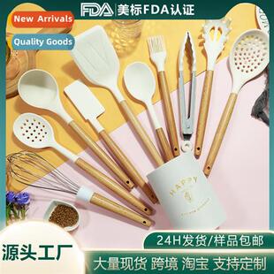 Silice spatula soup ladle 11- set  n-stick silice spatula fo