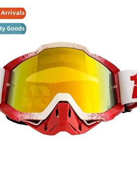 Motocross helmet windshield outdoor riding windshield goggle