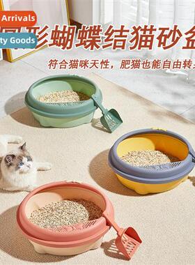 New round cat lter box open large space cat toilet air circu