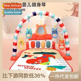 Baby 0-36 mths newborn children pedal piano fness frame baby