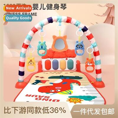 Baby 0-36 mths newborn children pedal piano fness frame baby