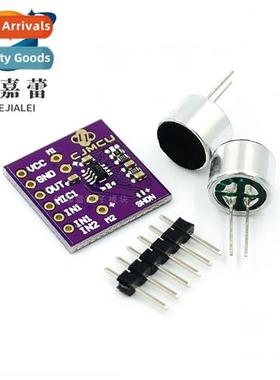 MAX9813H Microphe Mic Amplifier Fixed Gain Integrated Bias M