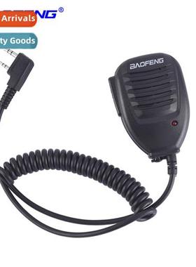 Baeng BF-888S UV5R walkie talkie hand microphe shoulder micr