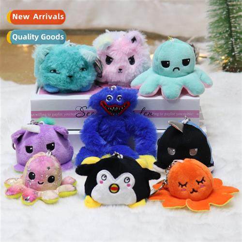 New plush ltle mster keychain mini carto grabber doll double