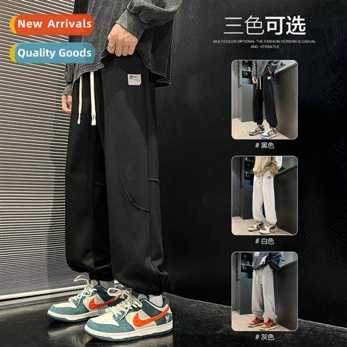 2023 casual pants mens pants loose sweat pants solid color h