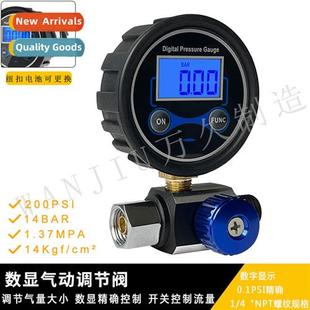 display Pneumatic digal valve smal regulator