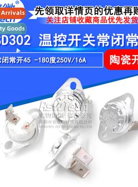 KSD302 Temperature Ctrol S Temperature Ctroller Normally Clo