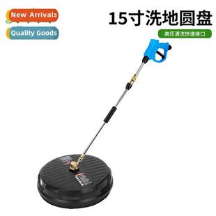 cleaner quick plug High scrubber road pressure