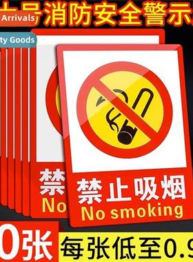 No Smoking No Smoking Signage Warning Signage Instructi Tips