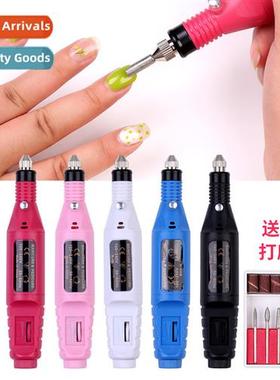 Nail Polishers Dead Skin Removal Polishing Rechargeable Set