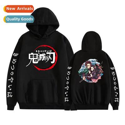 New Ghosts destroy  edge  Japanese comics series around  you