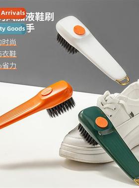 Household Shoe BrushPressing type adding liquid shoe cleanin