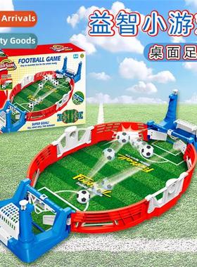 Foosball table desktop game soccer toys catapult competive P