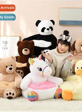 Cute childrens sa cushi cute pa sa tatami baby learning to s