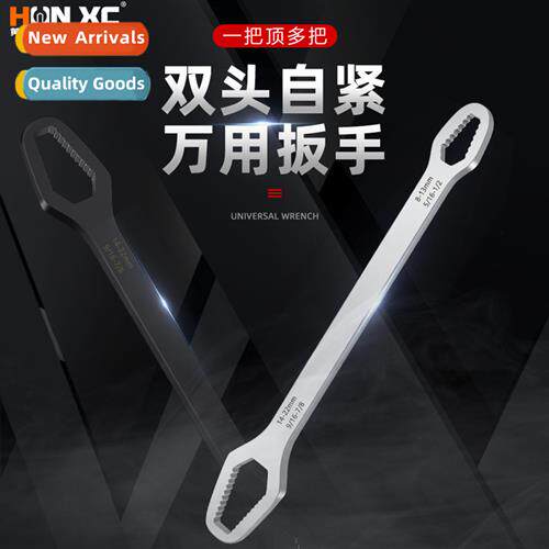 Plum wrench double head self-tightening adjustable eyeglass