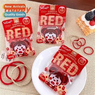 New Years festive Department ring lear childrens baby