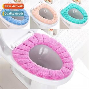 home cushi toilet cover Toilet pad seat