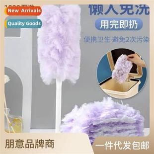 Disposable Duster Chicken Fear Univer Static Blanket Dusting