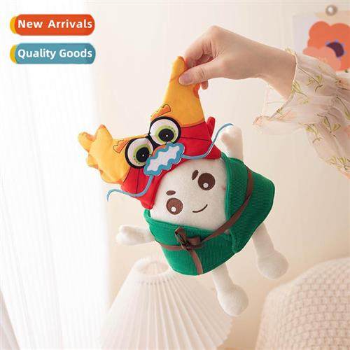 New creative drag head dumplings doll plush toys drag boat d