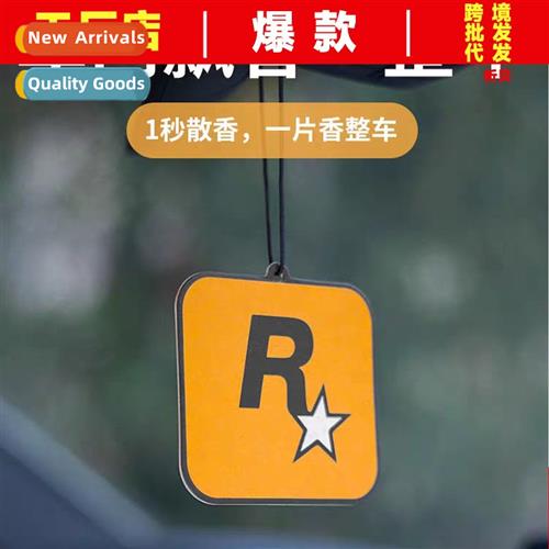 Trendy car incense  R star perfume car aromarapy lasting lig