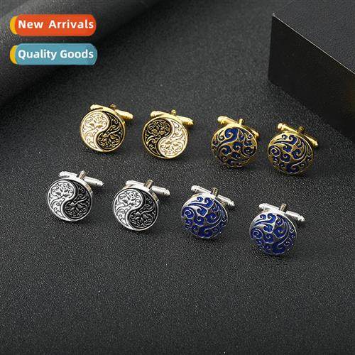 Taiji Bagua Metal Cufflinks French Alloy Enamel Shirt Butts