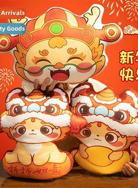 The year   drag new natial tide printing pillow waking li fi