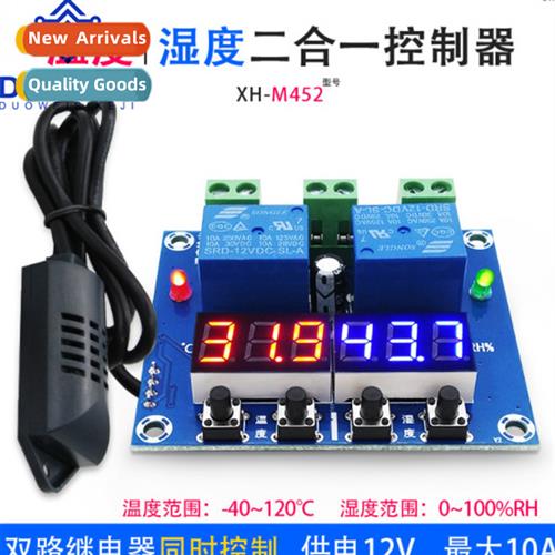 XH-M452 Temperature and Humidy Ctrol Module Digal Display Hi
