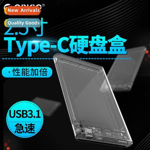 Hard Drive Enclosure External 2.5″ Type-c Solid State USB3.