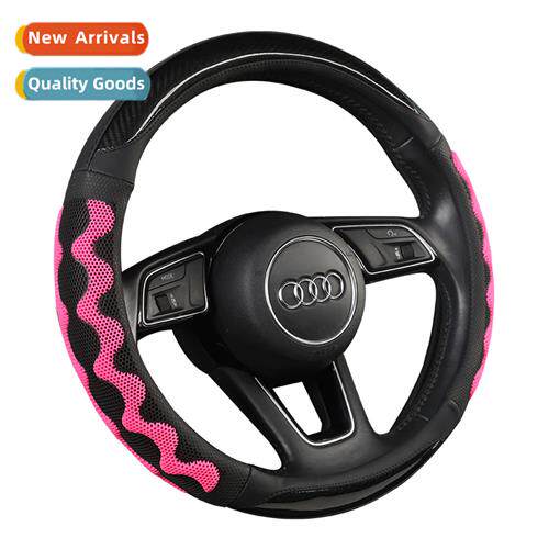 Auto supplies steering wheel cover small car lear steering w