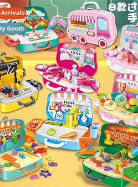 Childrens play house kchen toys girls simulati beauty medica