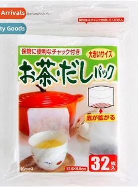Japan Imported Tea Bags Tea Bags L Size Thin 32pcs Filter Te