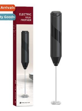 2022 New Electric Milk Fror Portable Cfee Creamer Battery Mo