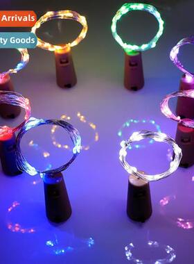 Wine bottle cap wine bottle stopper AG13 battery box light s