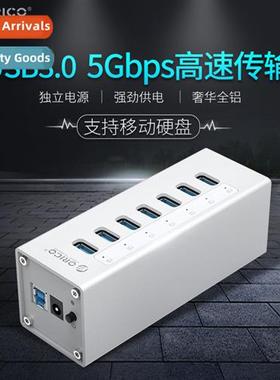 All-aluminum USB3.0 splter MAC interface exper usb hub hub w