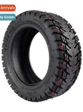 90/65-6.5 Off-Road Vacuum Tire 11